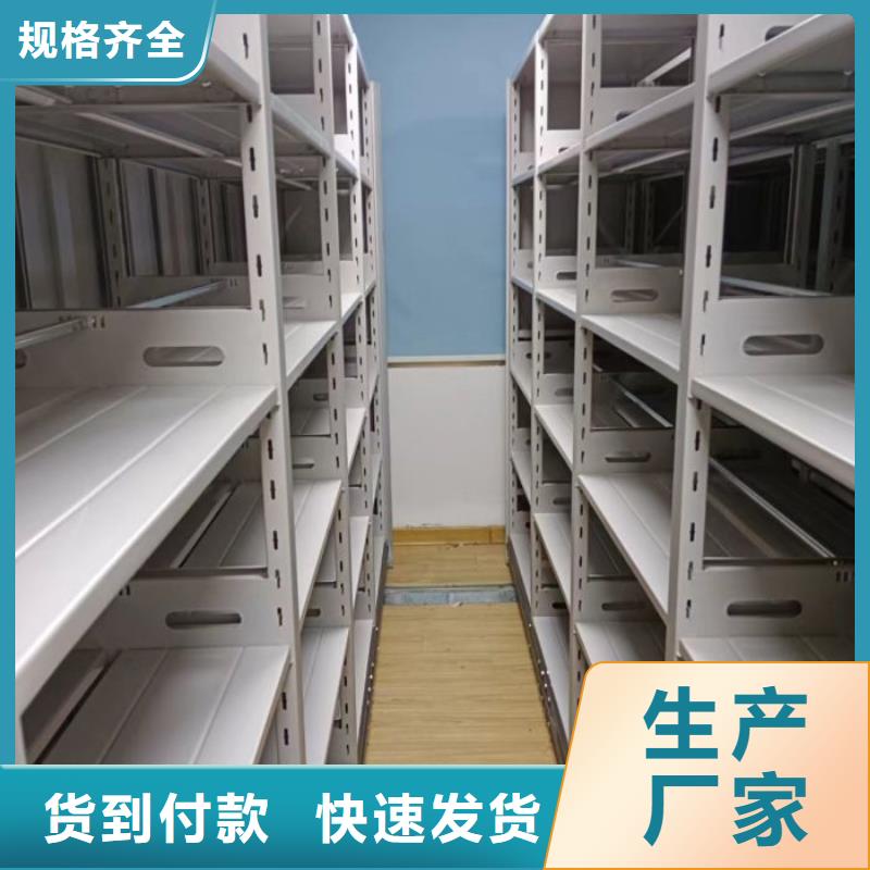 如何合理安装与操作【鑫康】电子保密柜