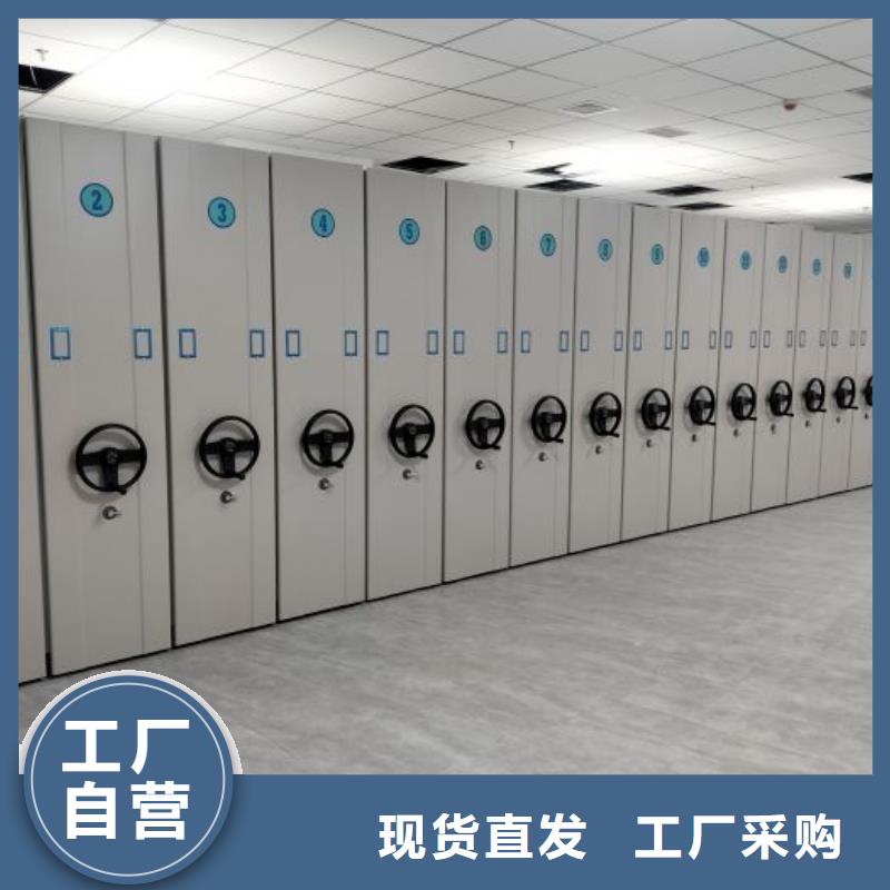 铁质档案架公司发货快