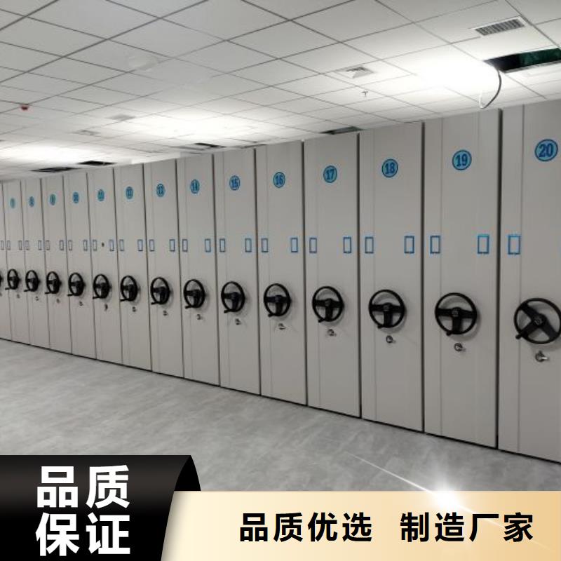 如何合理安装与操作【鑫康】电子保密柜