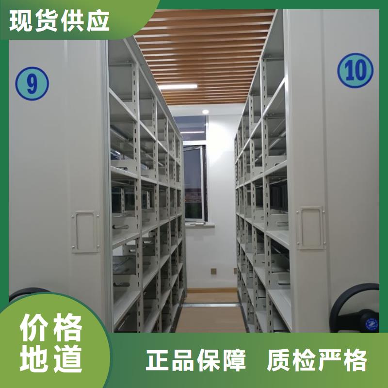 如何合理安装与操作【鑫康】电子保密柜