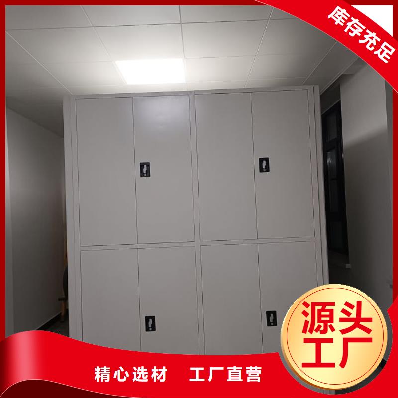 产品问题的解决方案【鑫康】自动选层柜