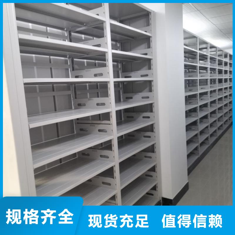 如何合理安装与操作【鑫康】电子保密柜