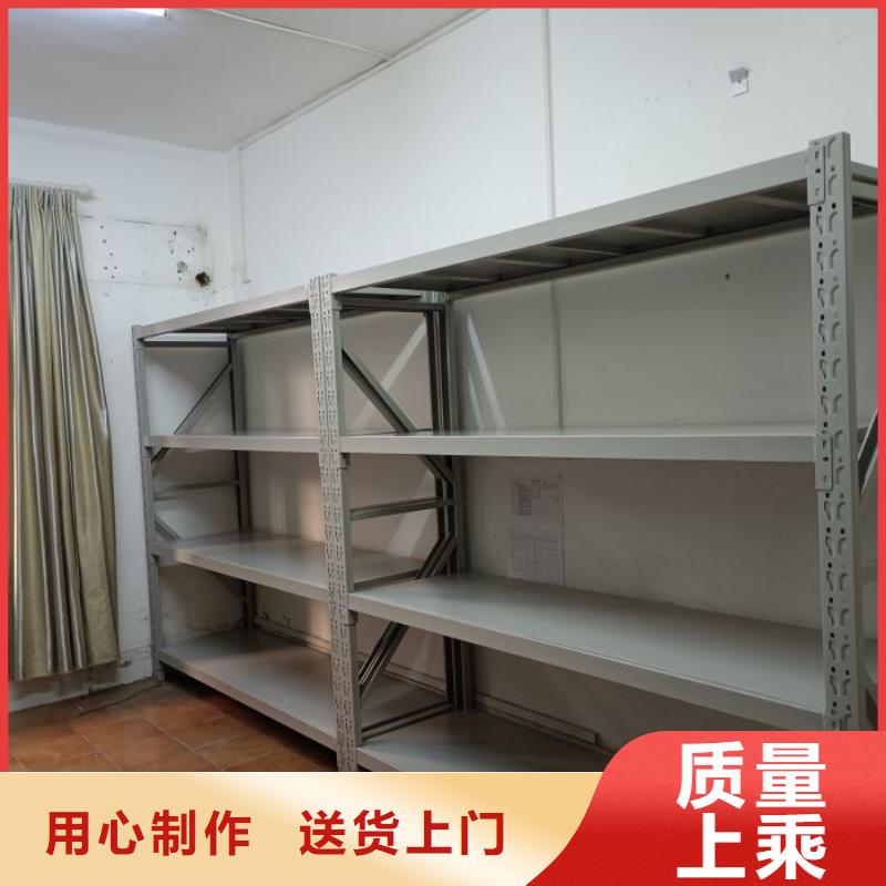咨询服务【鑫康】智能物证密集柜