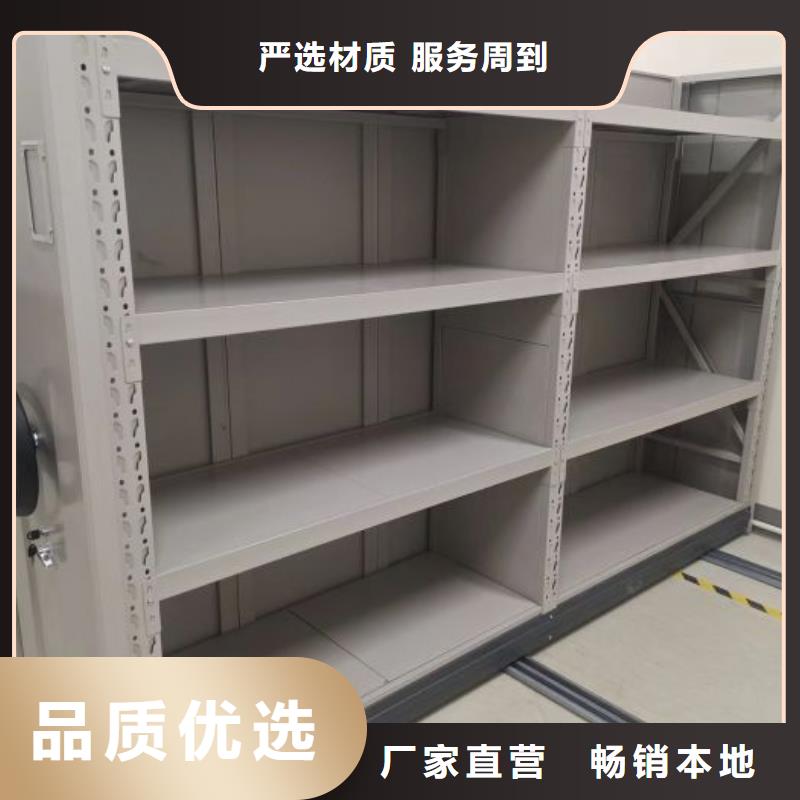 咨询服务【鑫康】智能物证密集柜