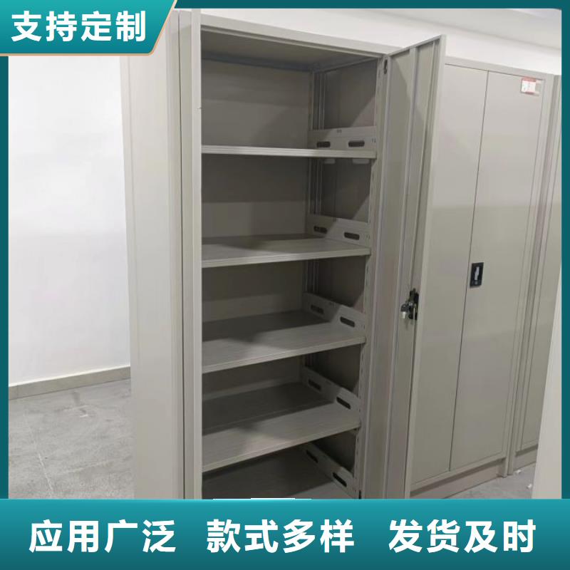 厂家要重视度的塑造【鑫康】密集手动型档案柜