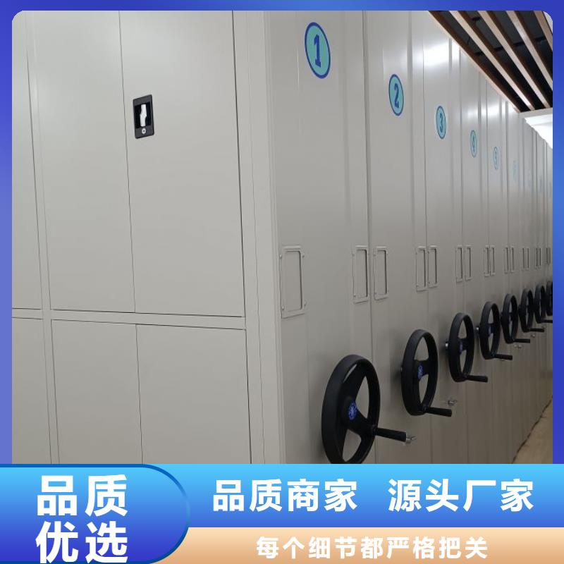 让利销售【鑫康】档案资料柜