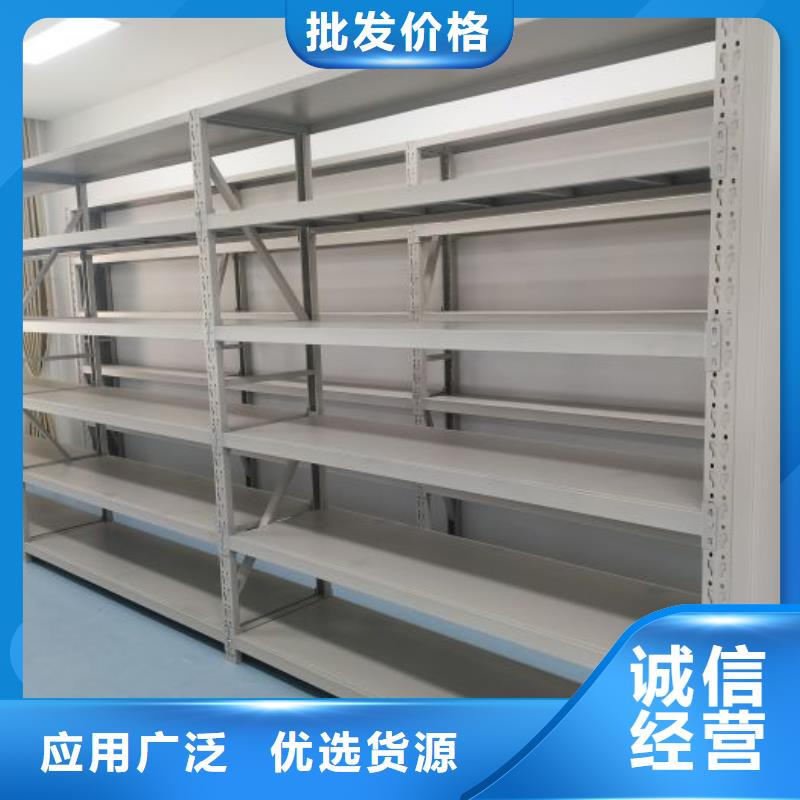 咨询服务【鑫康】智能物证密集柜