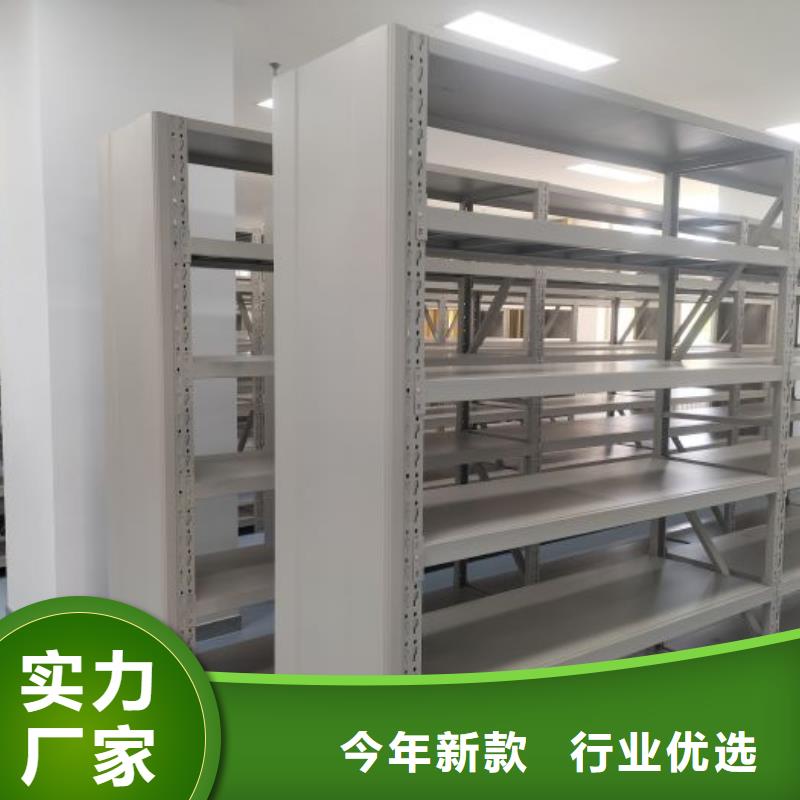 让利销售【鑫康】档案资料柜