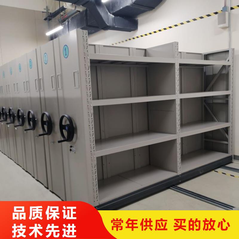 让利销售【鑫康】档案资料柜
