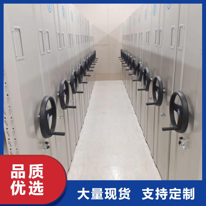 咨询服务【鑫康】智能物证密集柜