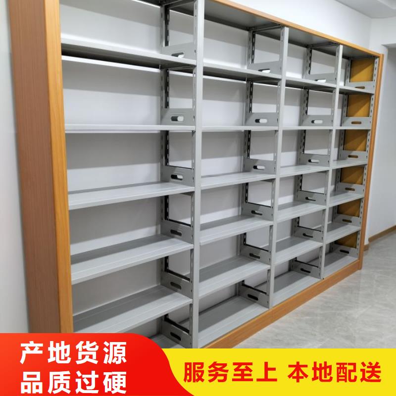 让利销售【鑫康】档案资料柜
