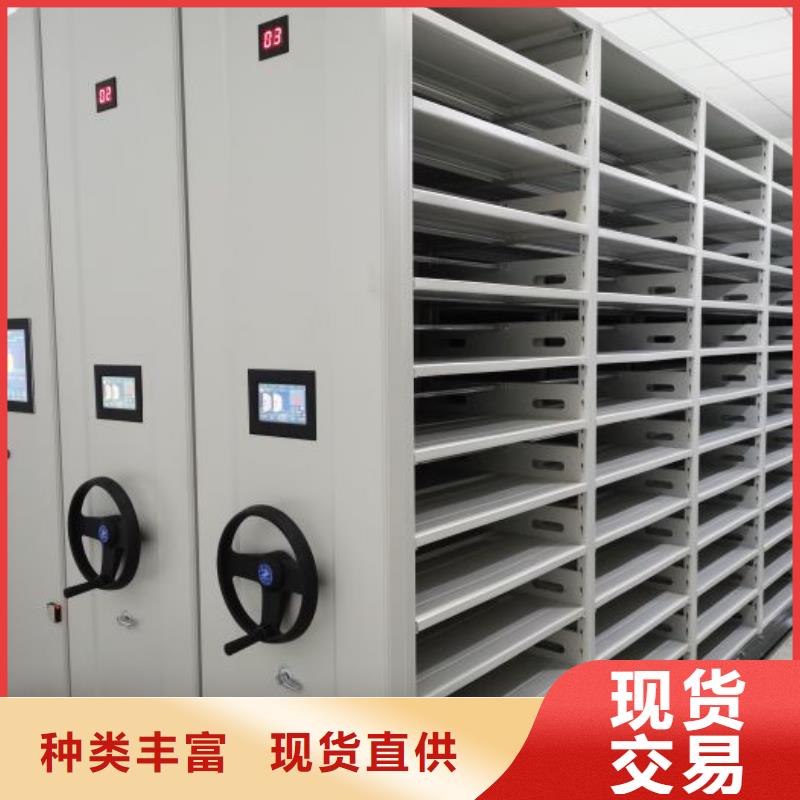 安装操作注意事项【鑫康】密集柜