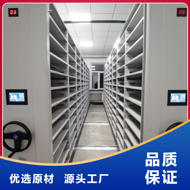 厂家价【鑫康】服装存放密集柜