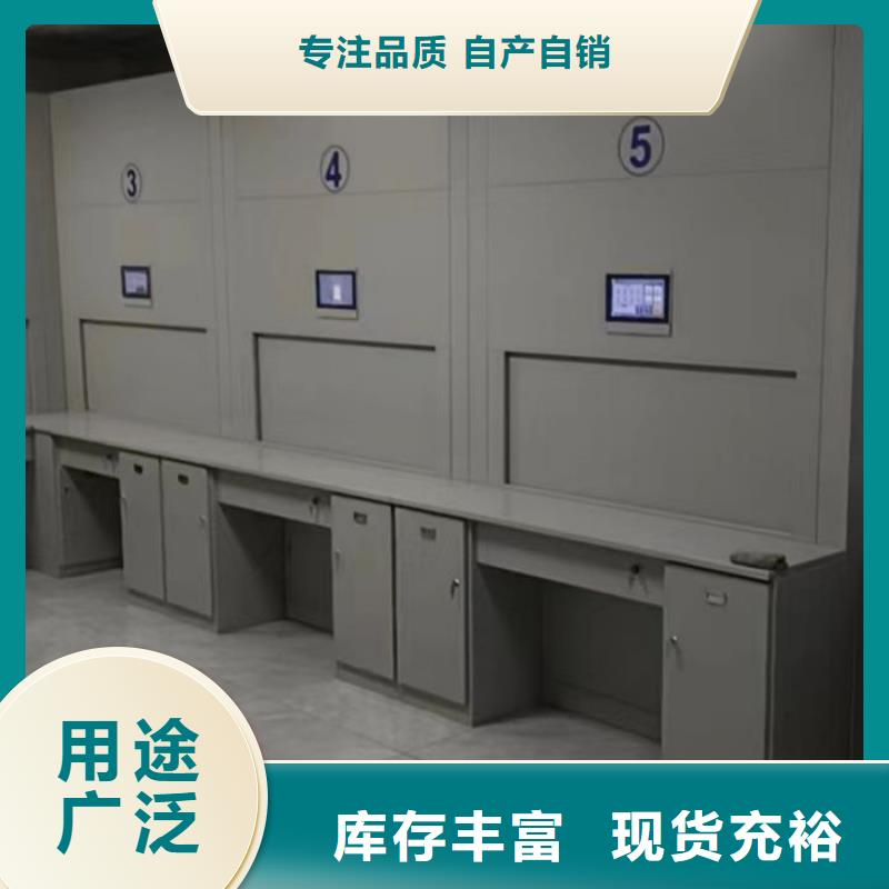 产品性能受哪些因素影响【鑫康】档案室手摇密集架