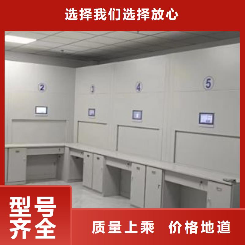 厂家价【鑫康】服装存放密集柜