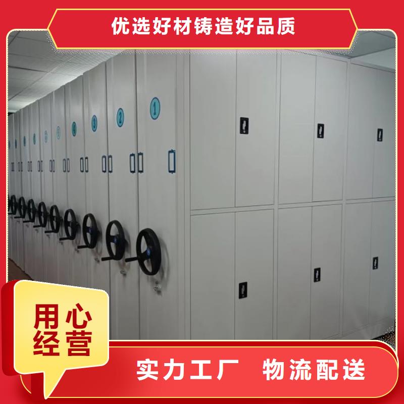 产品性能受哪些因素影响【鑫康】档案室手摇密集架