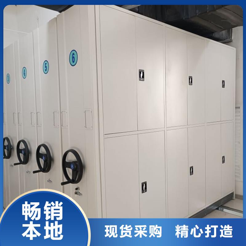 厂家价【鑫康】服装存放密集柜