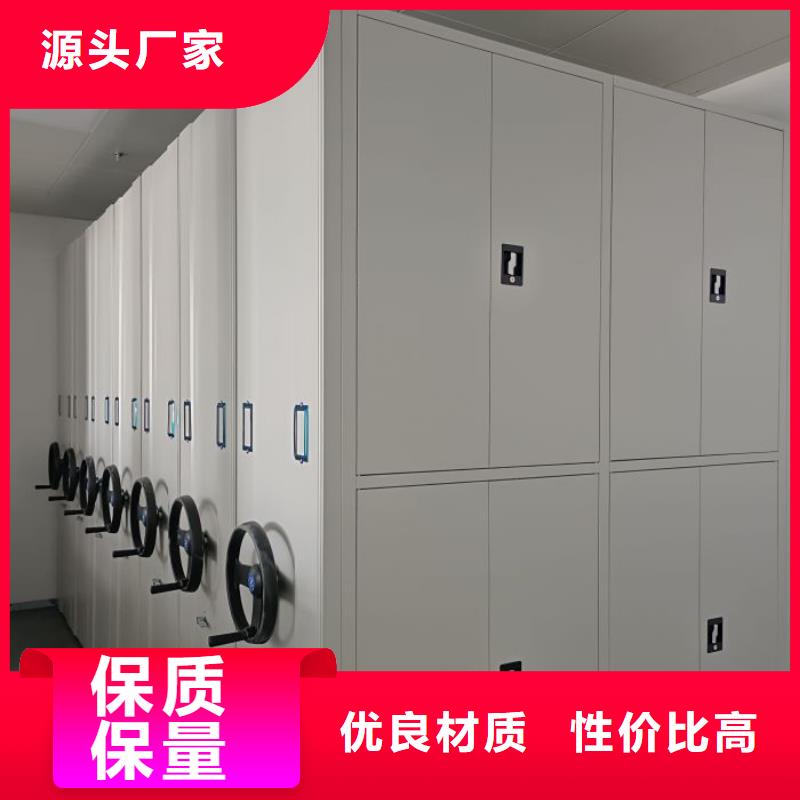 产品性能受哪些因素影响【鑫康】档案室手摇密集架