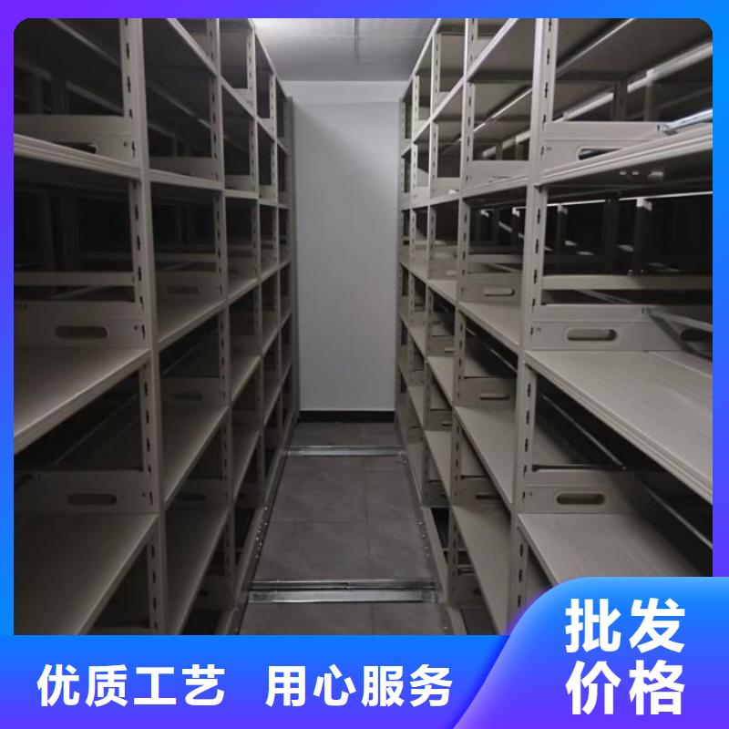 定制多少钱【鑫康】档案盒密集架