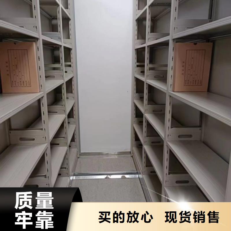 箱式密集柜专业供货商
