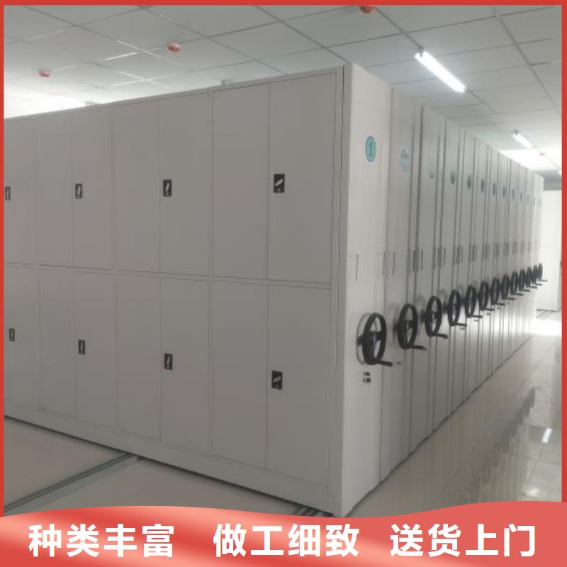 市场看点与期待【鑫康】电脑密集柜