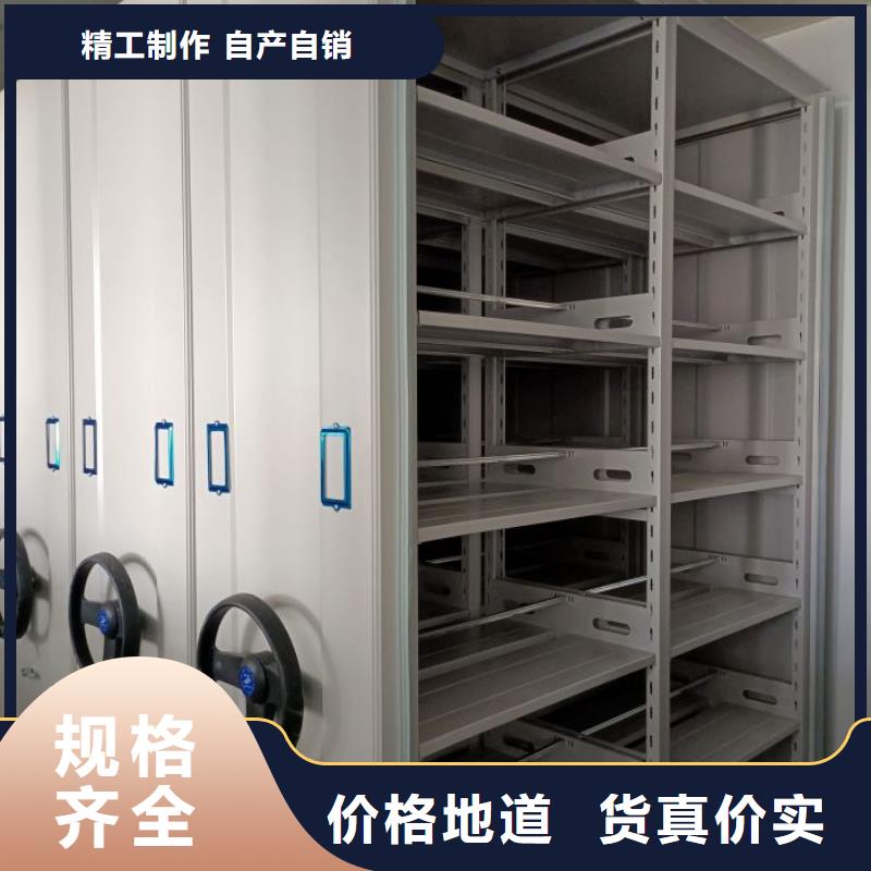 箱式密集柜专业供货商