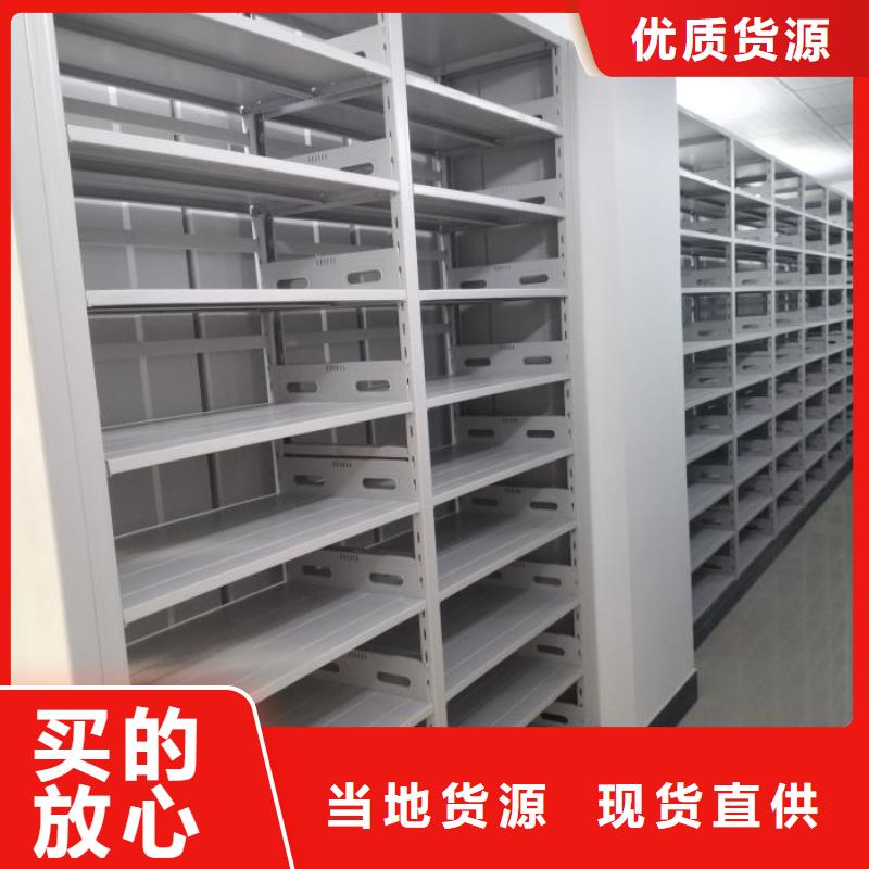 欢迎来电【鑫康】档案馆手动密集架