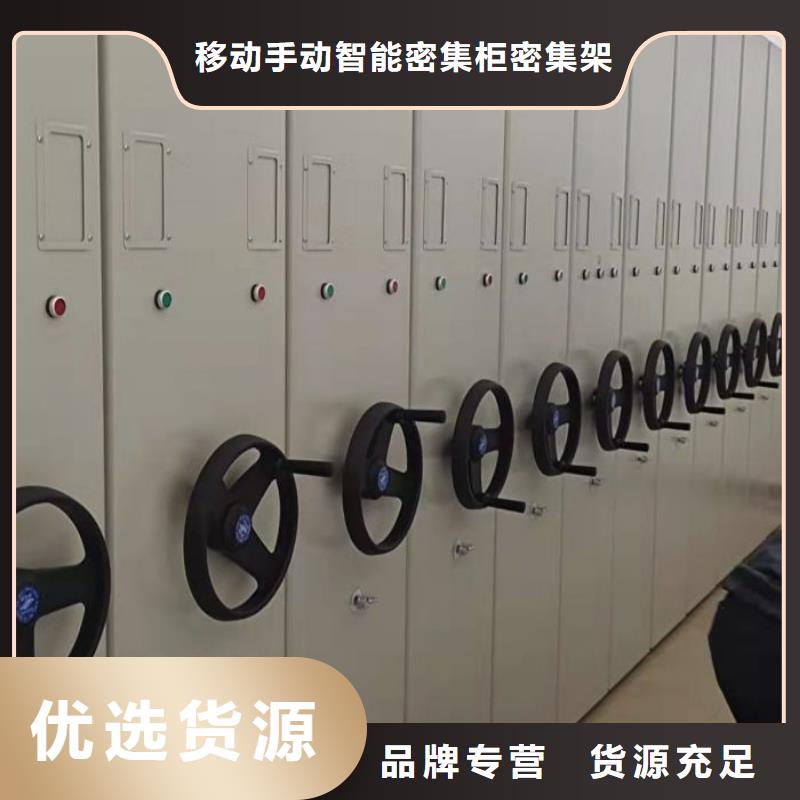 市场看点与期待【鑫康】电脑密集柜
