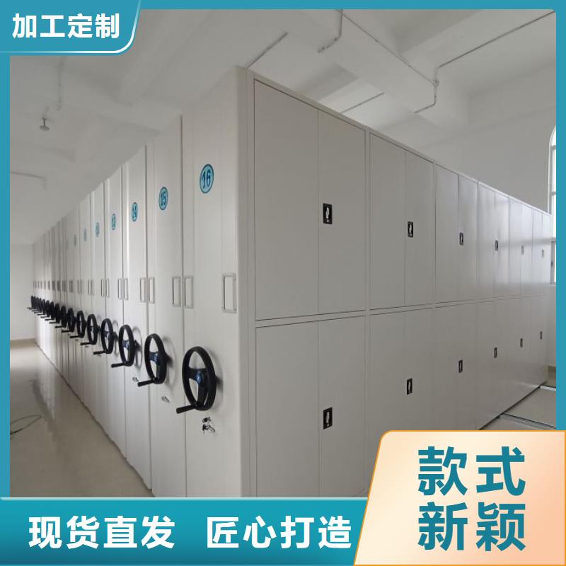 市场看点与期待【鑫康】电脑密集柜