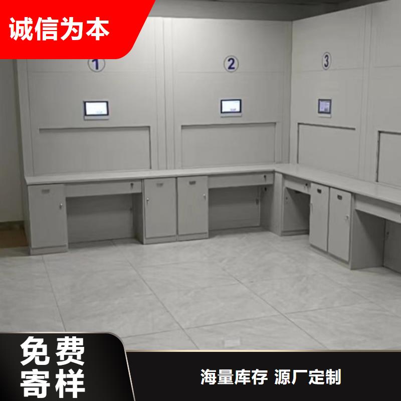 哪里卖的便宜【鑫康】移动式档案柜