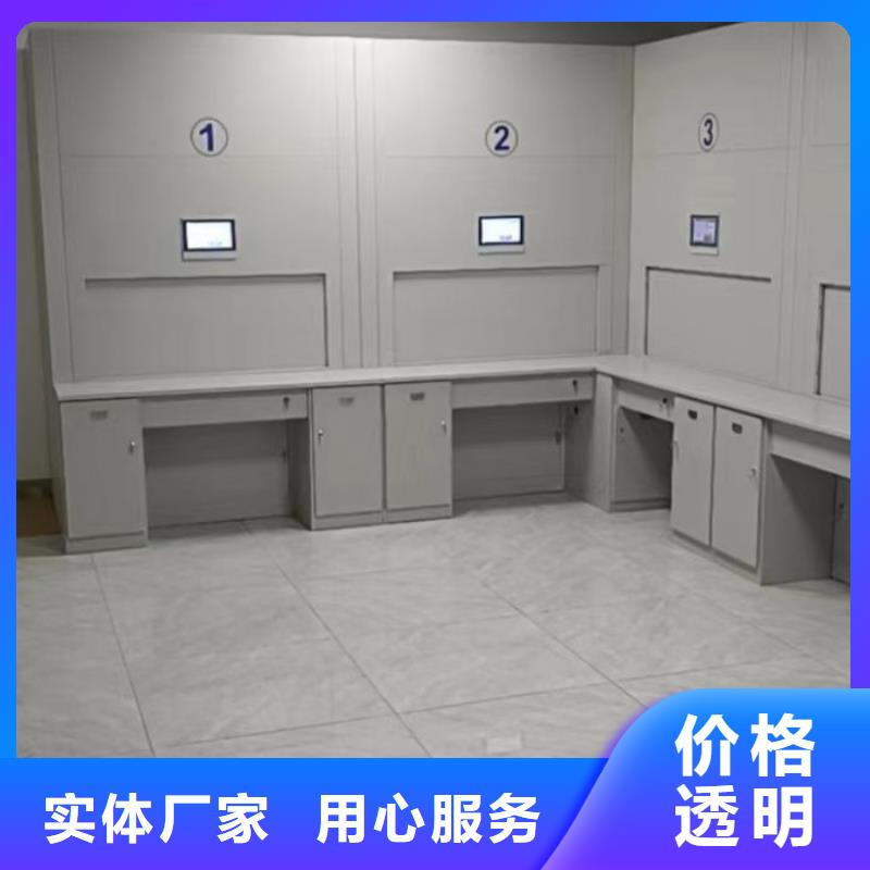 实惠的【鑫康】密集档案存放柜