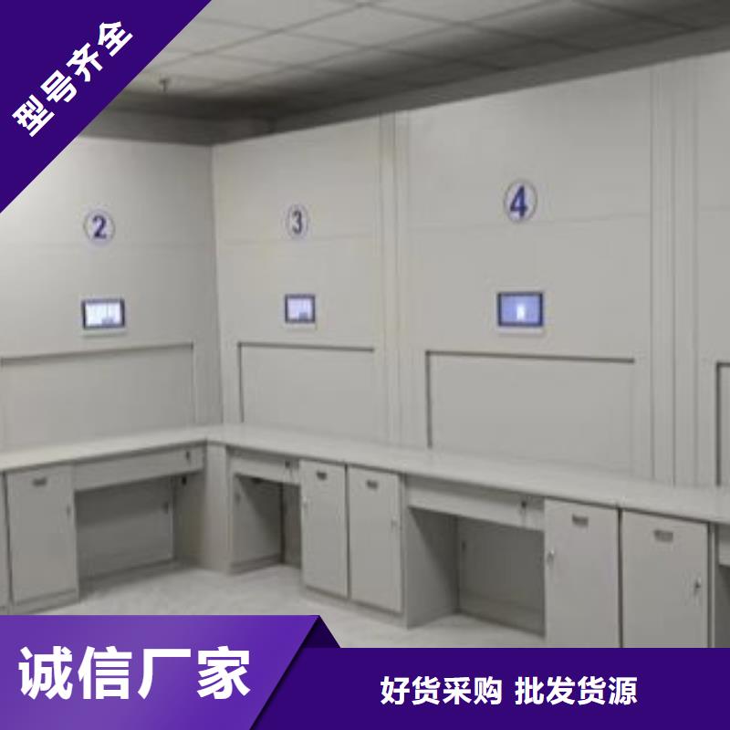 厂家是提高竞争力的关键【鑫康】图书馆智能密集柜