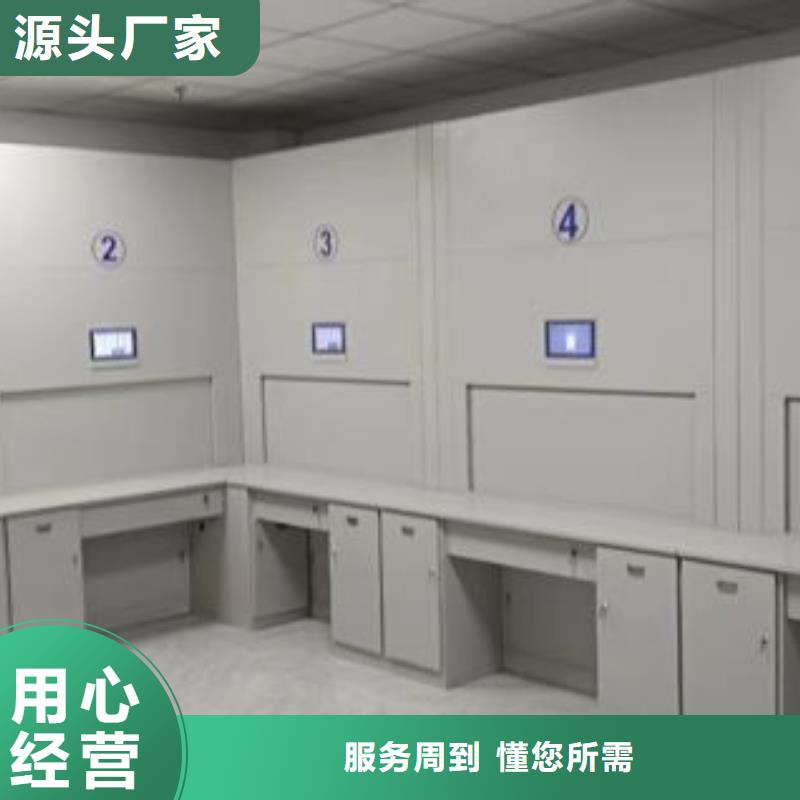 让利销售【鑫康】档案柜