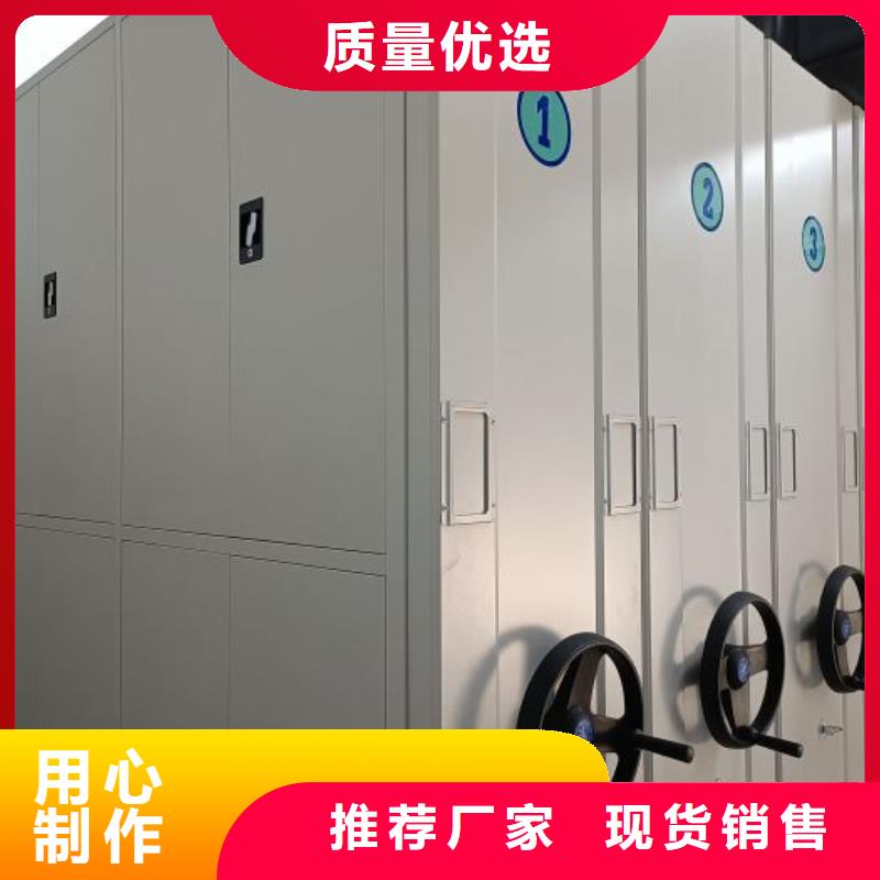 哪里有卖多少钱【鑫康】档案室手摇密集架
