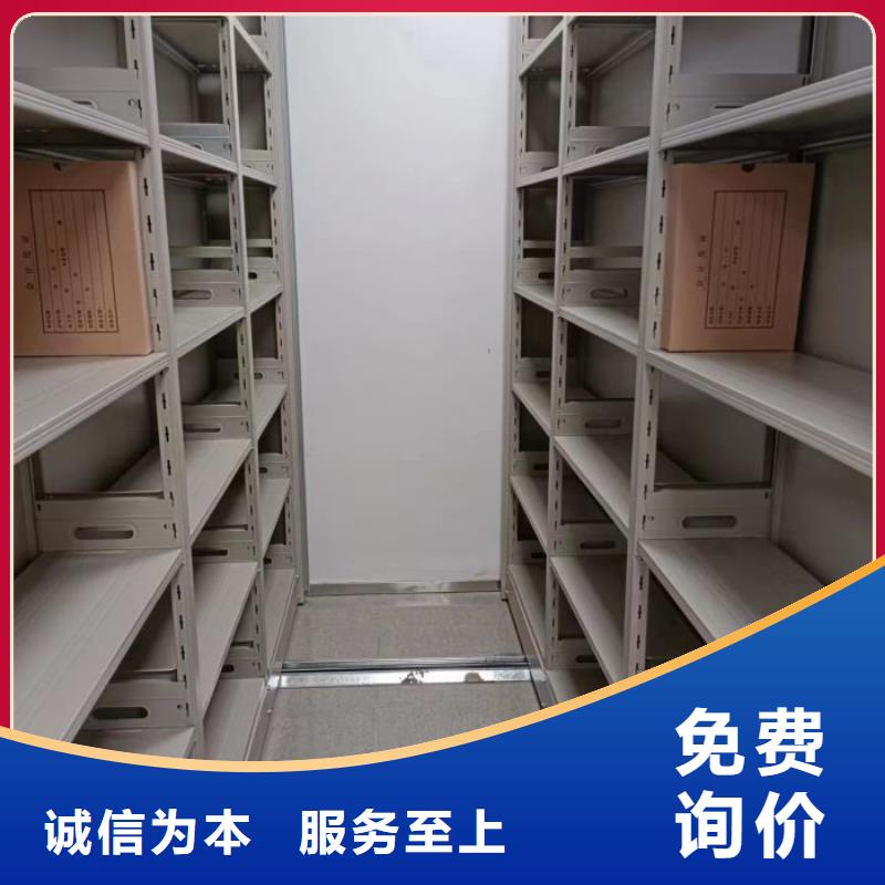 产业市场发展将趋于平稳增长【鑫康】五层箱式密集架