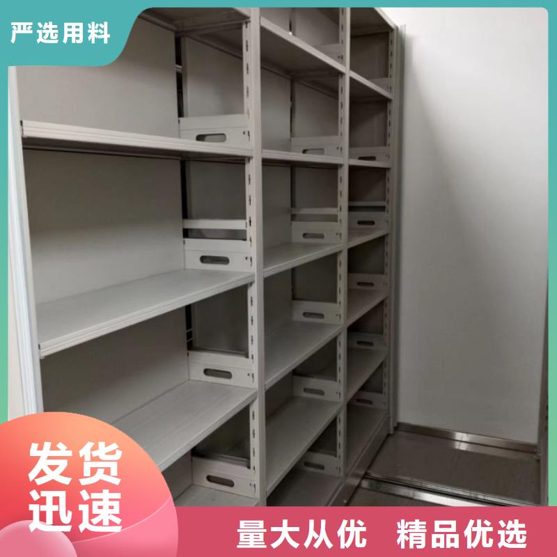 图纸定做服务至上【鑫康】自选层档案柜