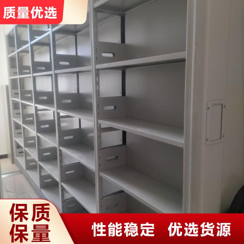 总经销【鑫康】自动选层柜