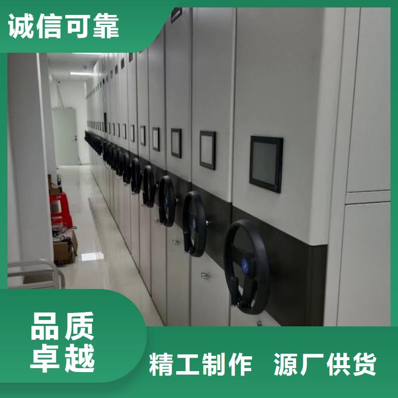 总经销【鑫康】自动选层柜