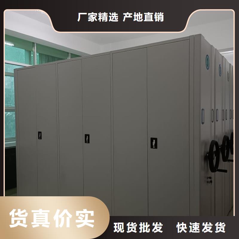 行业跟随技术发展趋势【鑫康】档案架密集