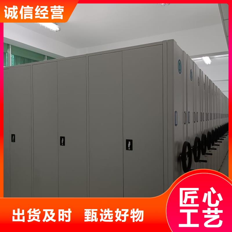 来电咨询【鑫康】手摇式密集架