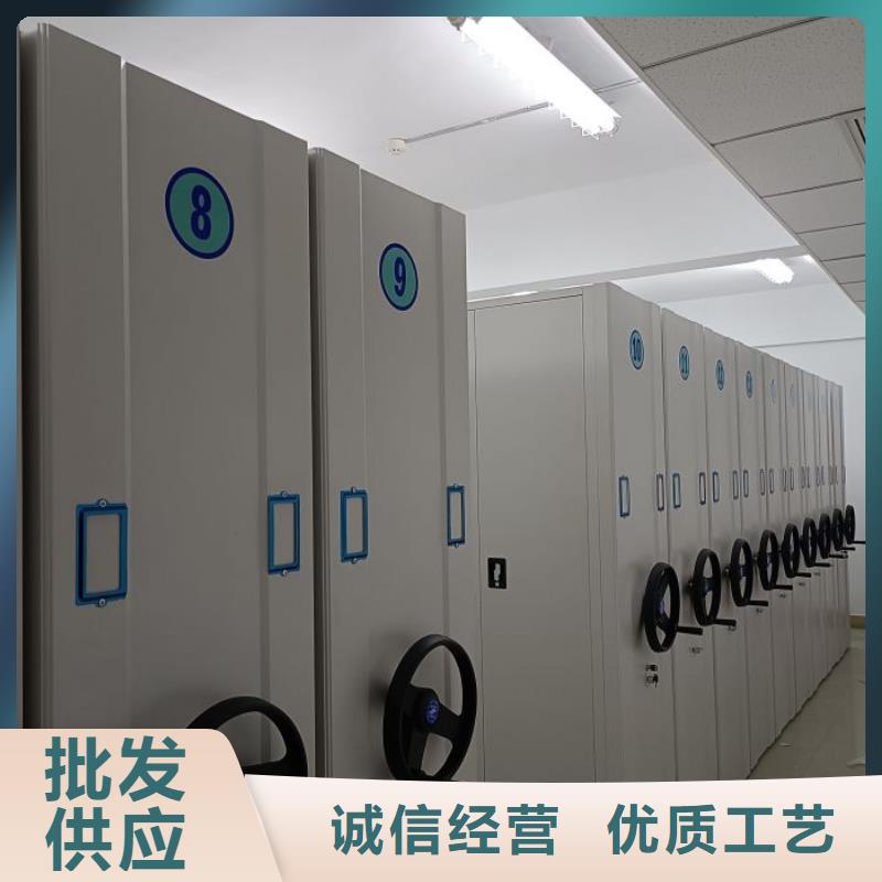 欢迎来电【鑫康】可移动档案存放密集架