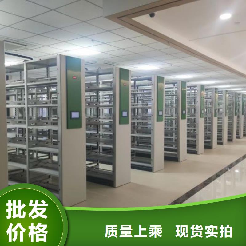 总经销【鑫康】自动选层柜