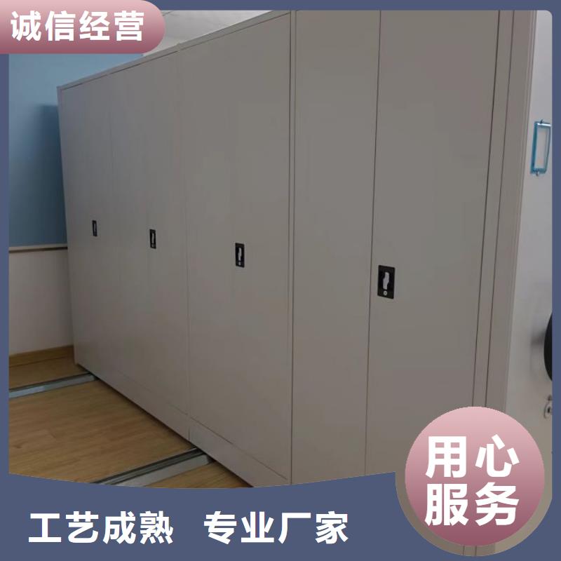 哪里卖的便宜【鑫康】移动式档案柜