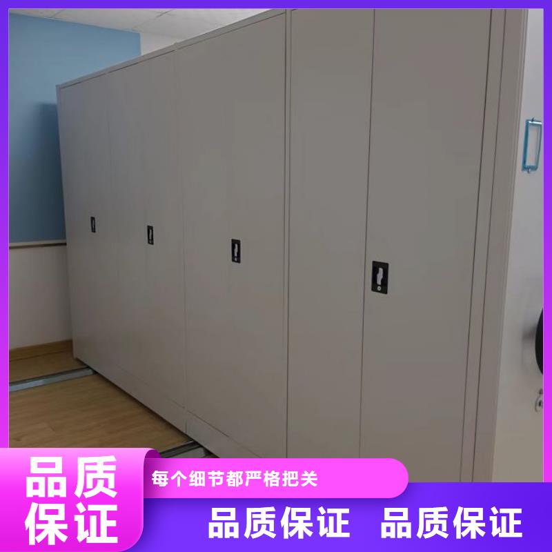来电咨询【鑫康】手摇式密集架