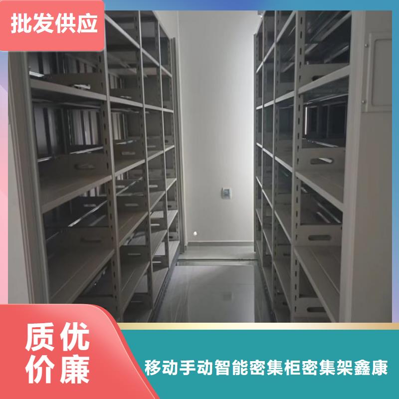 好消息：电动智能档案柜厂家优惠促销
