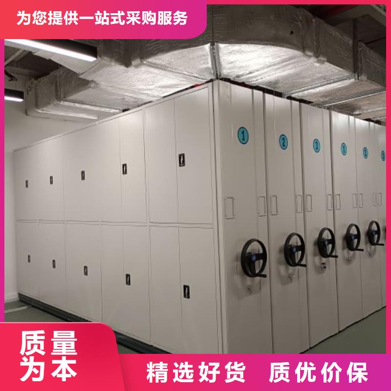 产品性能受哪些因素影响【鑫康】档案密集移动架