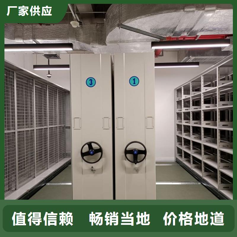 现货速发【鑫康】保密资料柜