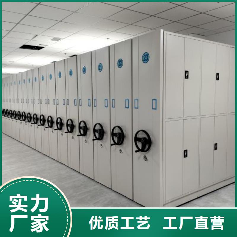 总经销【鑫康】自动选层柜