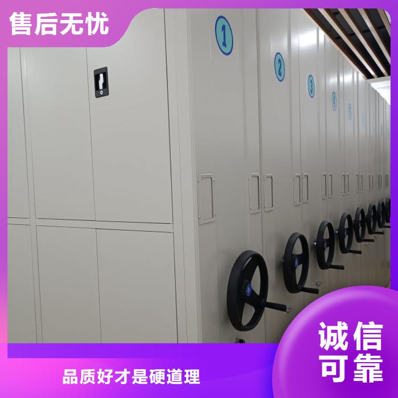 图纸定做服务至上【鑫康】自选层档案柜