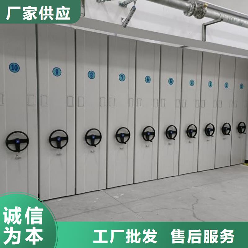 总经销【鑫康】自动选层柜